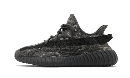 Adidas Yeezy Boost 350 V2 MX Dark Sea Salt